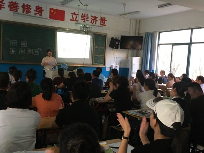 QQ图片20181001234548_副本.jpg QQ图片20181001234548_副本.jpg