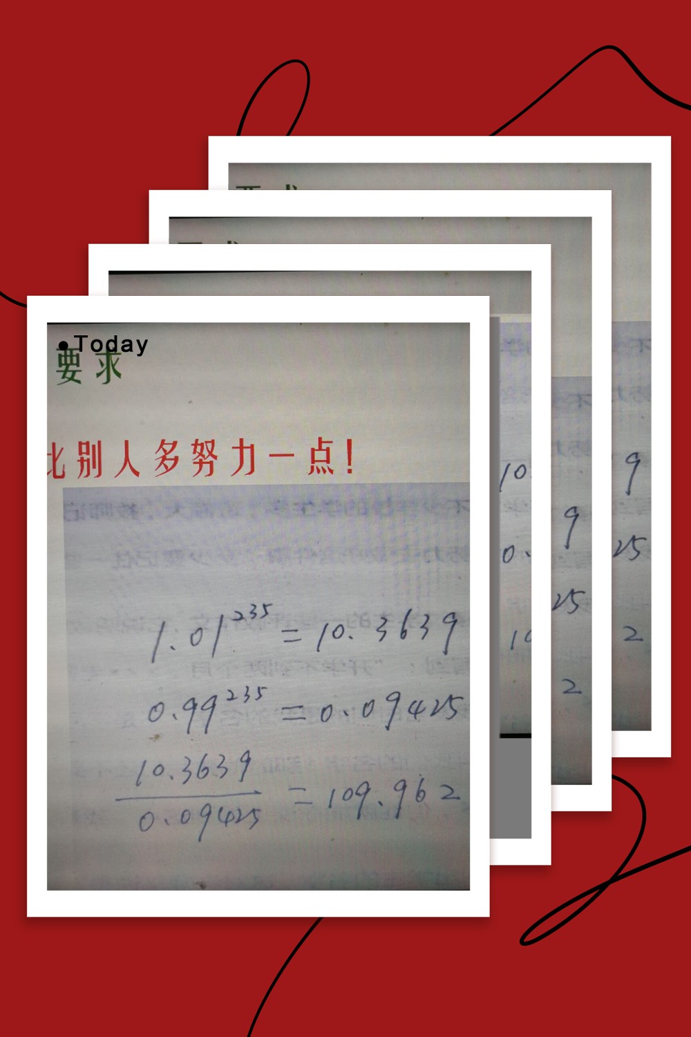 QQ图片20181017222013_副本.jpg QQ图片20181017222013_副本.jpg