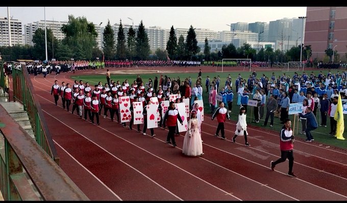 Screenshot_20181113_202408.jpg Screenshot_20181113_202408.jpg