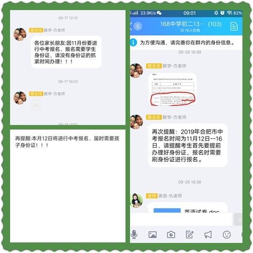 未命名_副本.jpg 未命名_副本.jpg