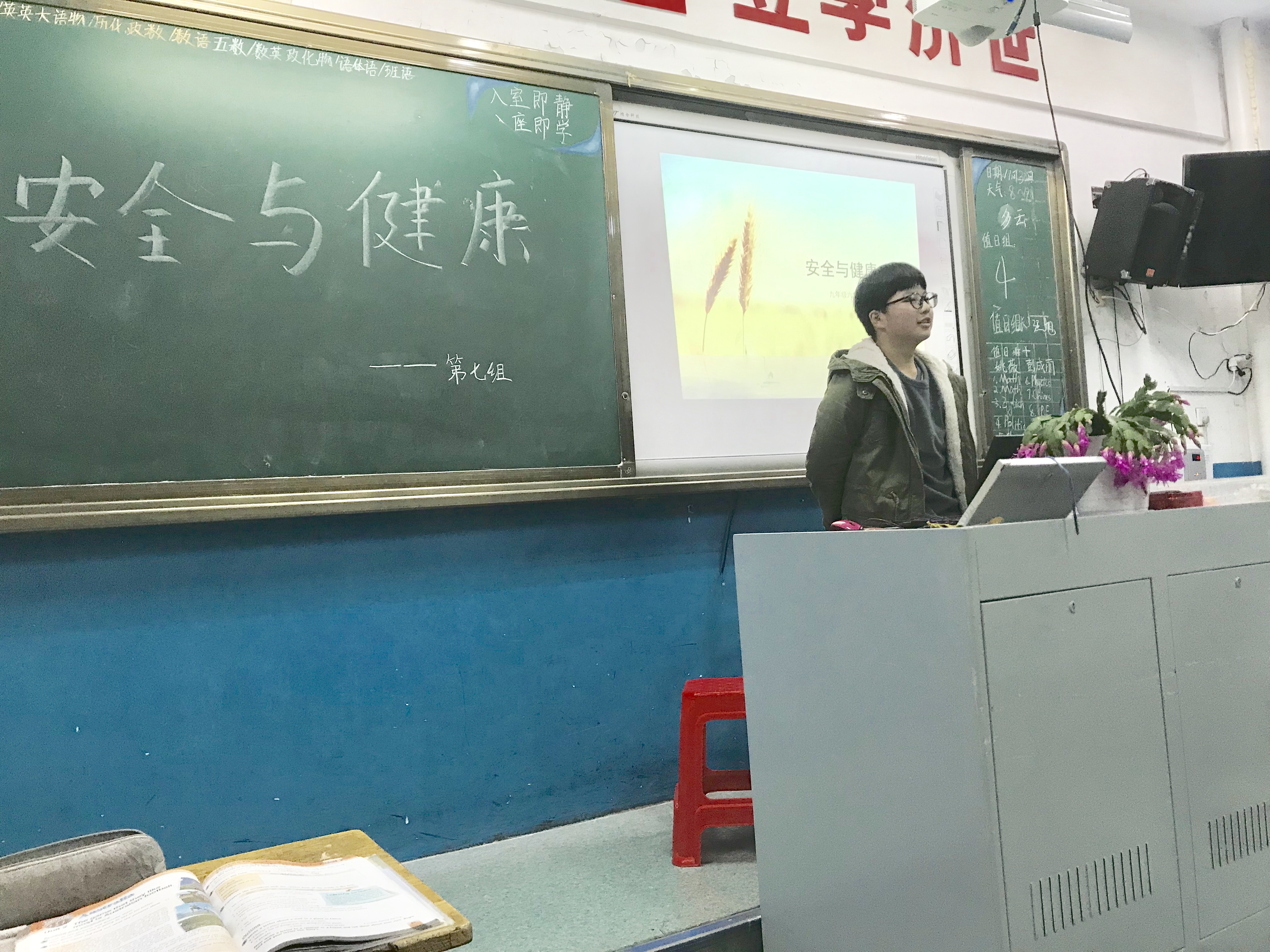 IMG_0231(20181202-190214).jpg IMG_0231(20181202-190214).jpg