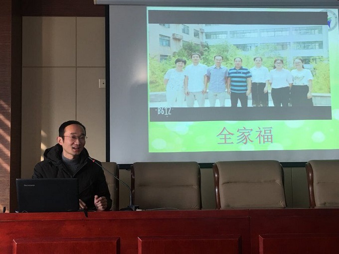 QQ图片20190124105434.jpg QQ图片20190124105434.jpg