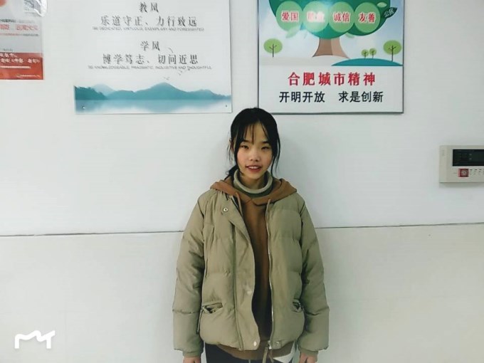 蔡子瑶_副本.jpg