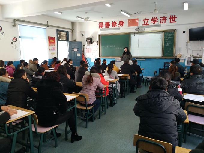 QQ图片20190130101245.jpg QQ图片20190130101245.jpg