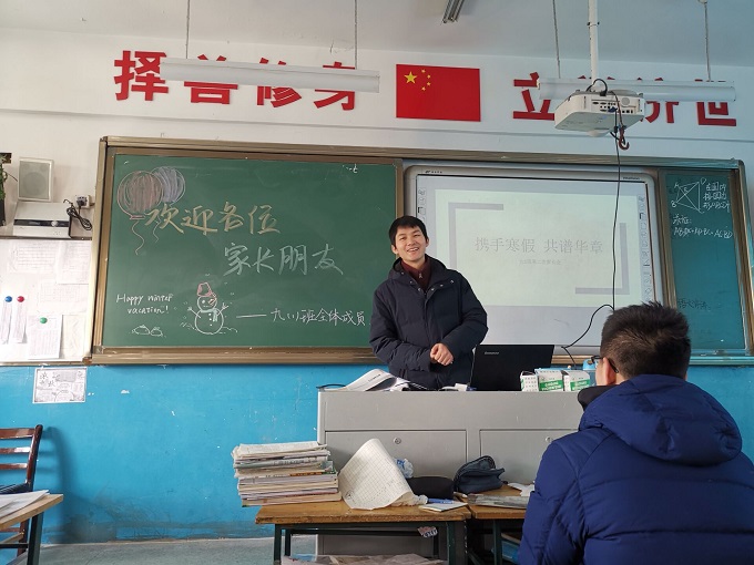 QQ图片20190130100744.jpg QQ图片20190130100744.jpg