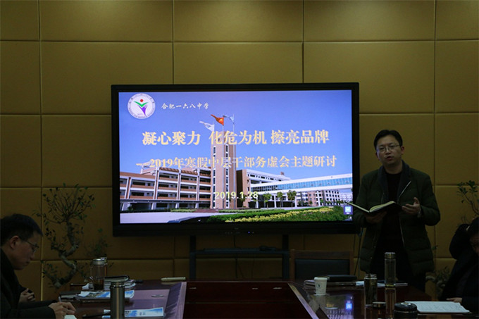 任汇报.jpg 任汇报.jpg