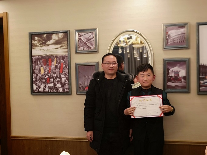 IMG_20190128_200516.jpg IMG_20190128_200516.jpg