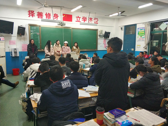 IMG_20190120_200435_副本.jpg