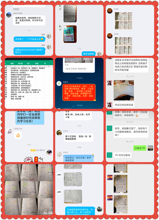 QQ图片20190212153602_副本_副本.png