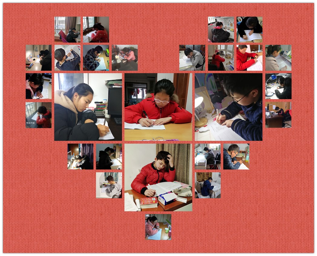 考试汇总2.jpg