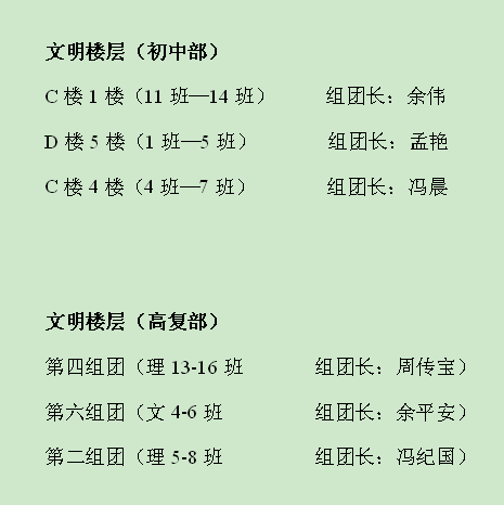 TIM截图20190226153927.png