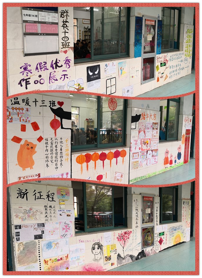 廊道合5.jpg 廊道合5.jpg