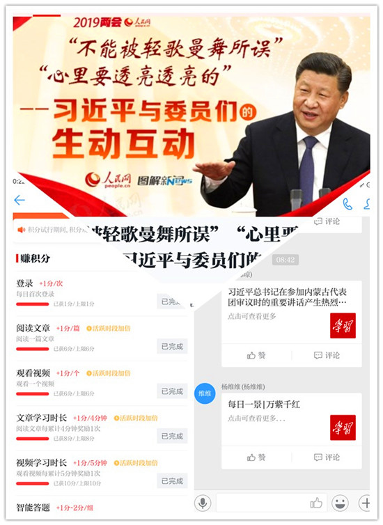 initpintu_副本.jpg
