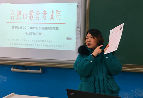 4_副本.jpg
