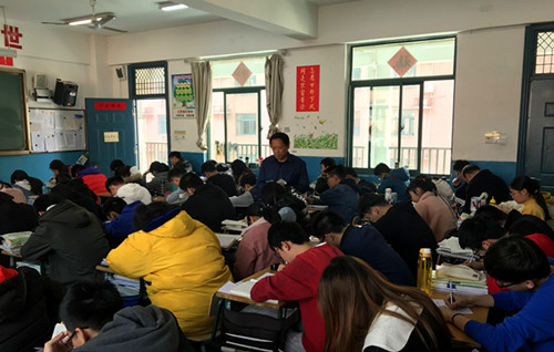 TIM图片20190315163458_副本.jpg