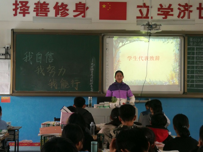 QQ图片20190318103409.jpg QQ图片20190318103409.jpg