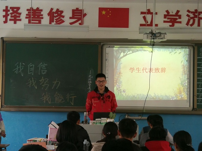 QQ图片20190318103425.jpg QQ图片20190318103425.jpg