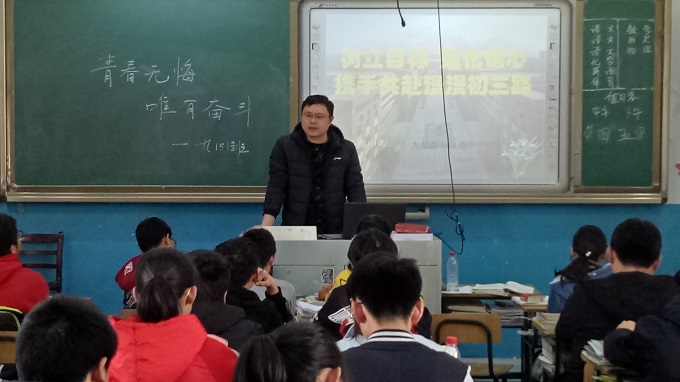 QQ图片20190318173250.jpg QQ图片20190318173250.jpg