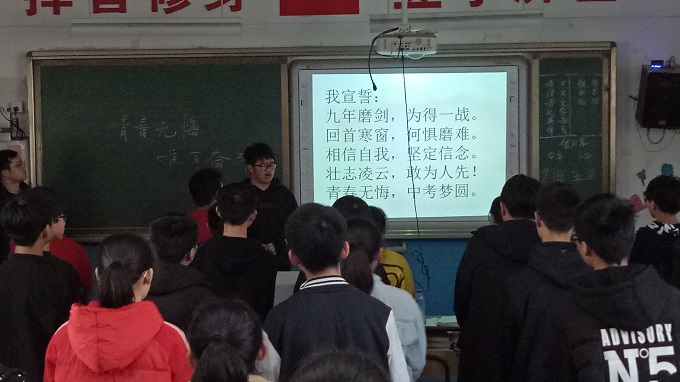 QQ图片20190318173238.jpg QQ图片20190318173238.jpg