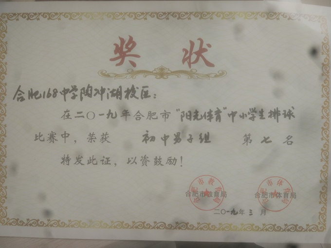 C:Documents and SettingsAdministrator桌面33_副本.jpg C:Documents and SettingsAdministrator桌面33_副本.jpg