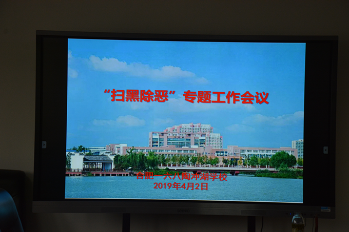 C:Documents and SettingsAdministrator桌面新图像11_副本.bmp C:Documents and SettingsAdministrator桌面新图像11_副本.bmp