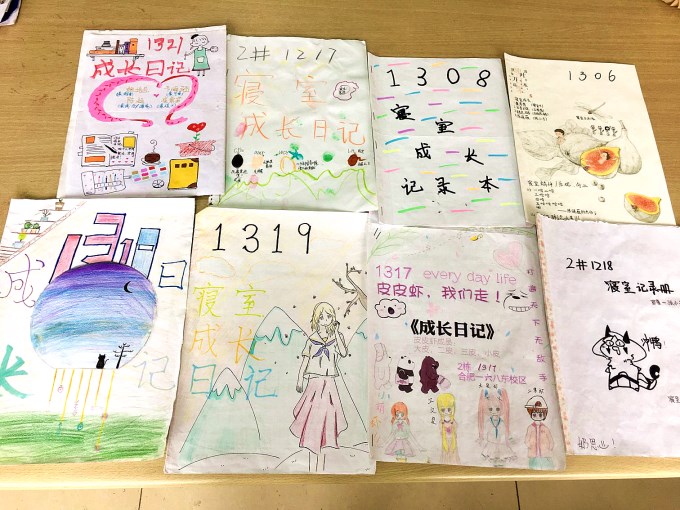 1_副本1.jpg 1_副本1.jpg