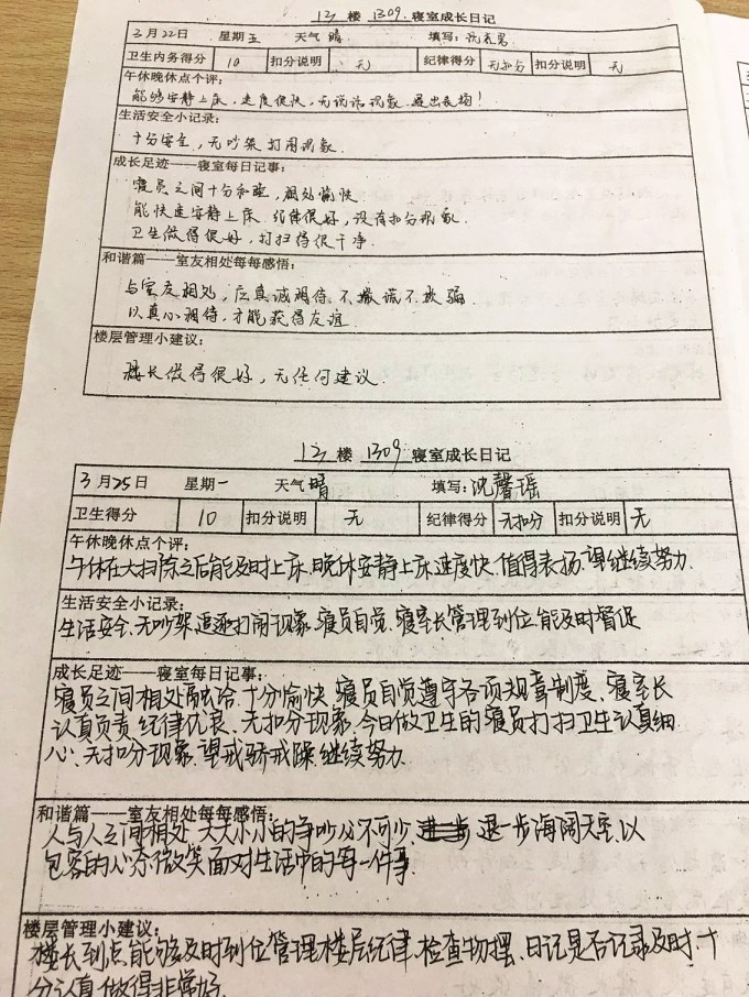 副本4.jpg 副本4.jpg