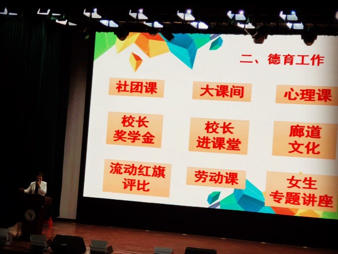 QQ图片20190428120151_副本.jpg QQ图片20190428120151_副本.jpg