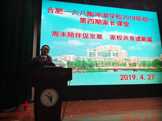 QQ图片20190428115958_副本.jpg QQ图片20190428115958_副本.jpg