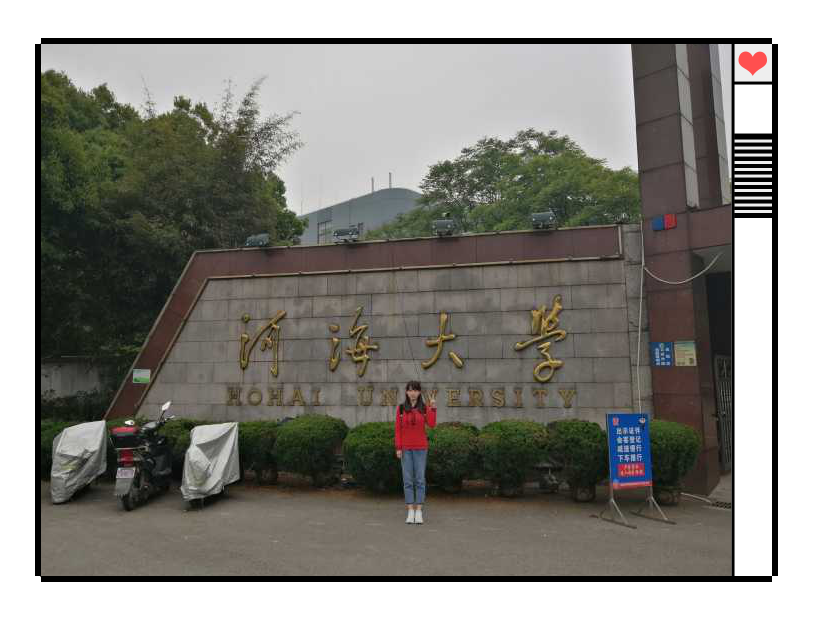 文3 河海大学文章_副本.png