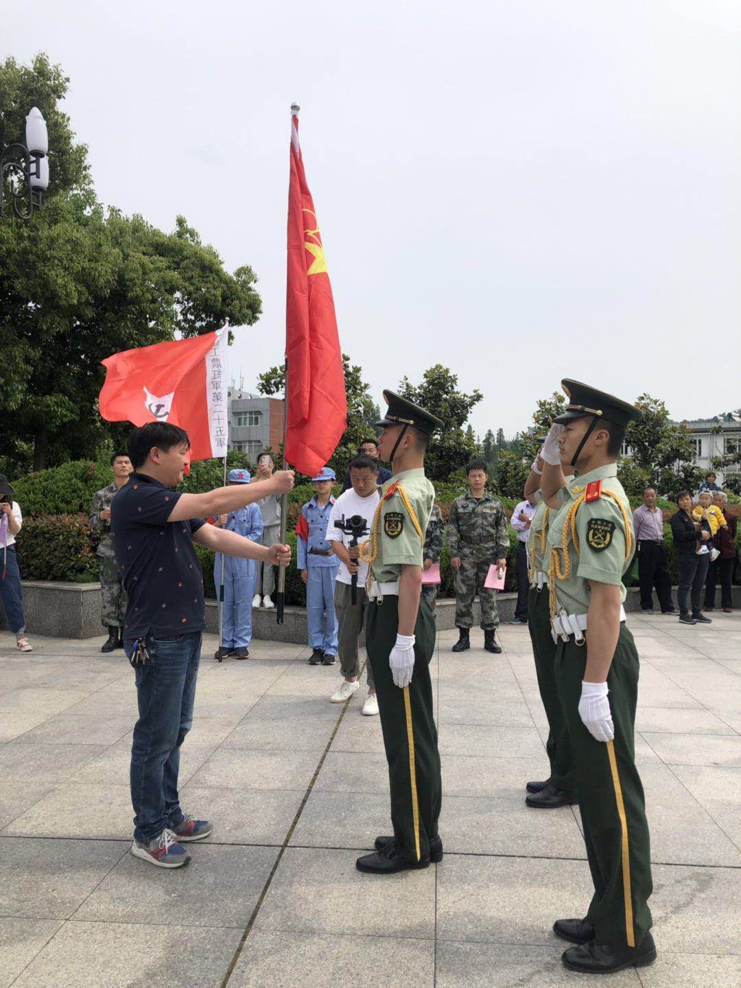 QQ图片20190508090610.jpg QQ图片20190508090610.jpg