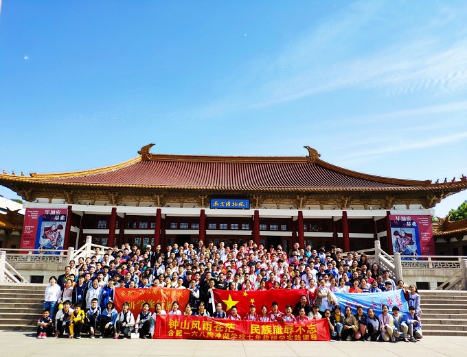 QQ图片20190508223708.jpg QQ图片20190508223708.jpg