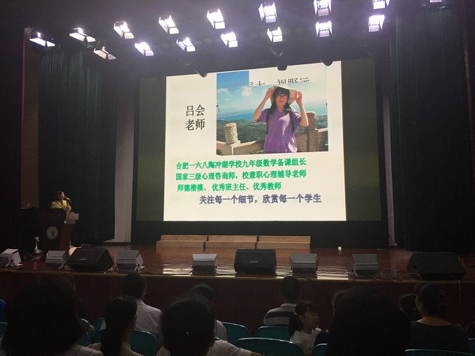 QQ图片20190520103424.jpg QQ图片20190520103424.jpg