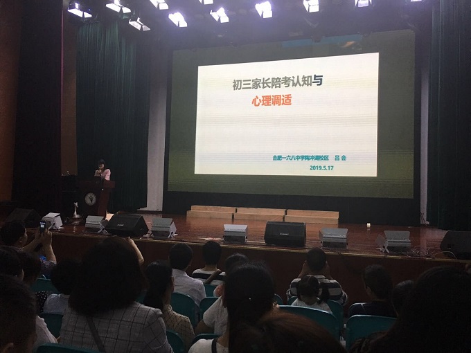 QQ图片20190520103447.jpg QQ图片20190520103447.jpg