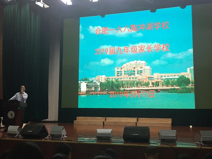 QQ图片20190520103434.jpg QQ图片20190520103434.jpg