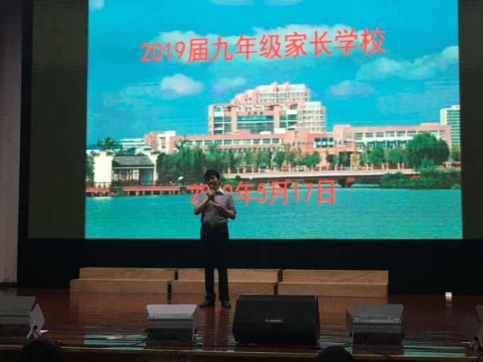 QQ图片20190520103440.jpg QQ图片20190520103440.jpg