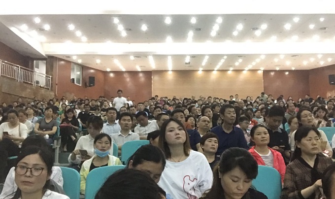 QQ图片20190520103459.jpg QQ图片20190520103459.jpg