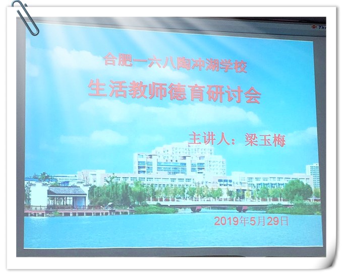 副本4.jpg 副本4.jpg