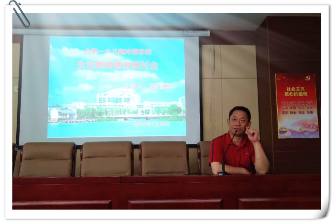 副本5.jpg 副本5.jpg