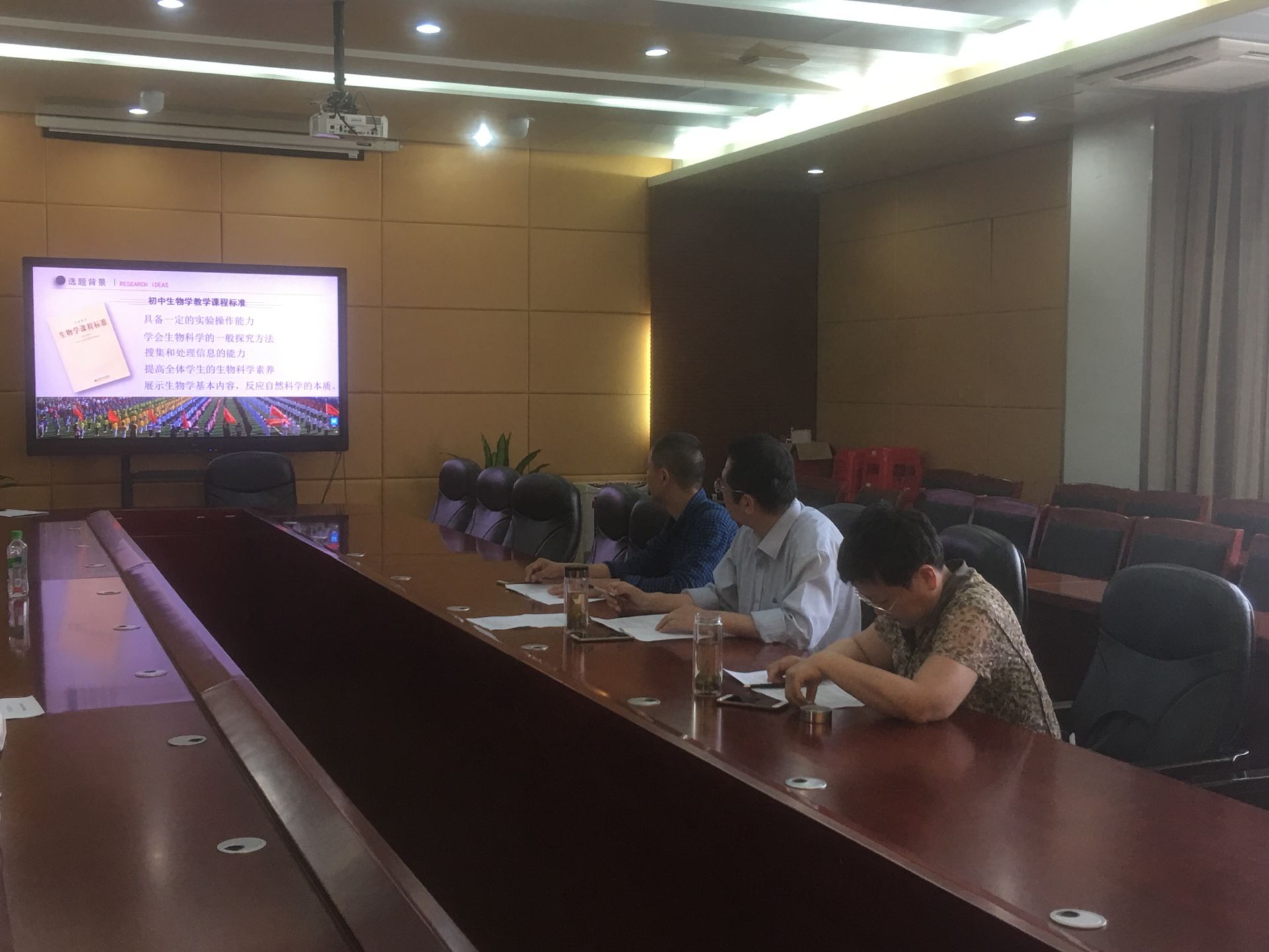 QQ图片20190602152702.jpg