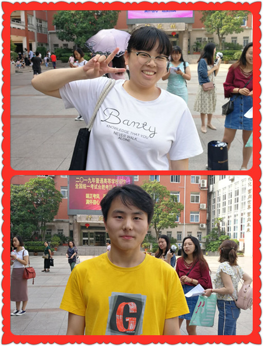 QQ图片20190607133611_副本.jpg