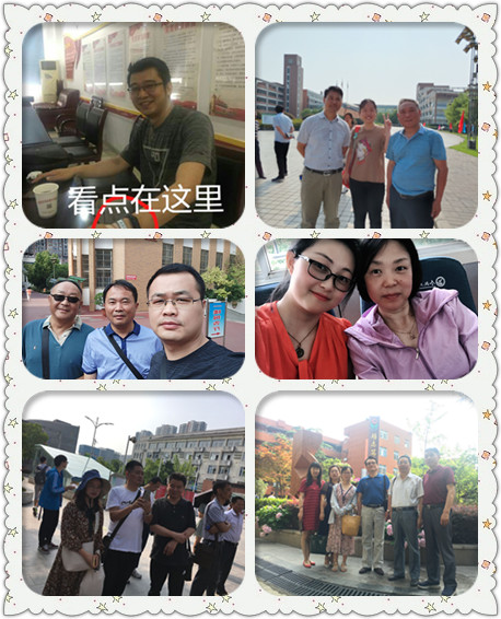 QQ图片20190607133021_副本.jpg
