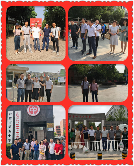 QQ图片20190607133210_副本.jpg