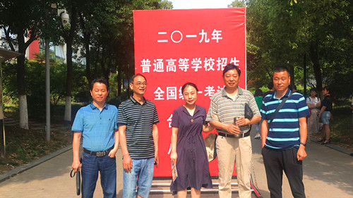 TIM图片20190608130619_副本.jpg
