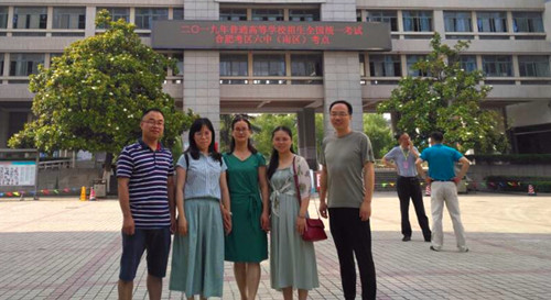 TIM图片20190608130753_副本.jpg