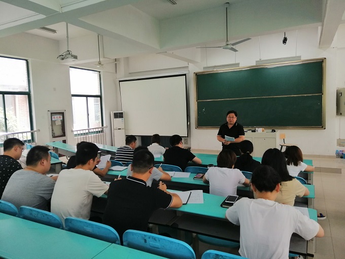 QQ图片20190611174318.jpg QQ图片20190611174318.jpg