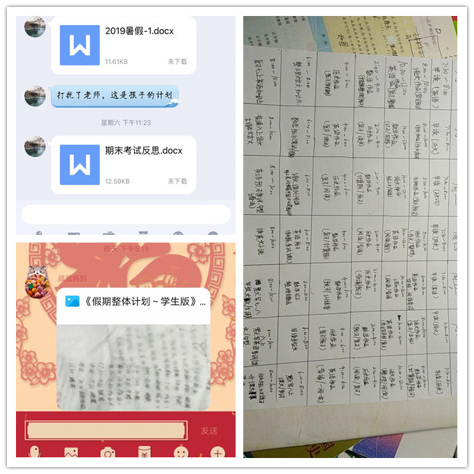 IMG_5395_爱奇艺_副本.jpg IMG_5395_爱奇艺_副本.jpg