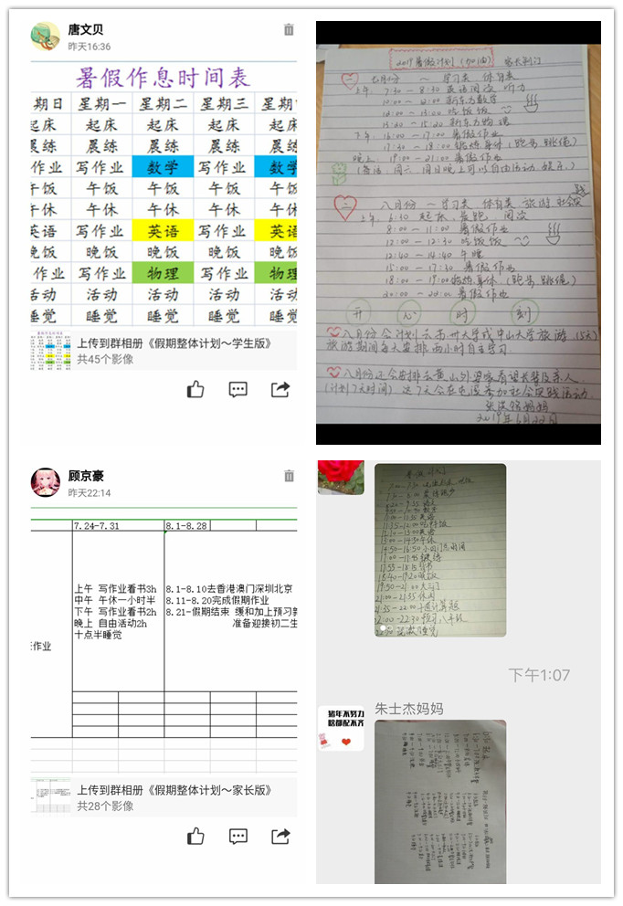 IMG_5399_爱奇艺_副本.jpg IMG_5399_爱奇艺_副本.jpg