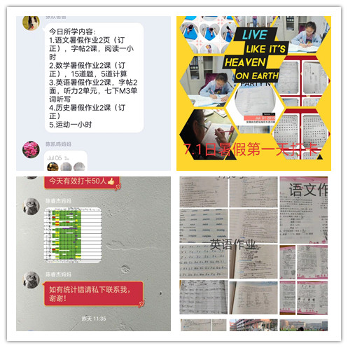 IMG_5451_副本.jpg IMG_5451_副本.jpg