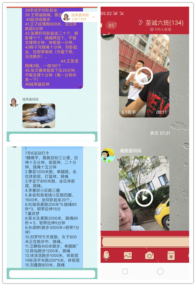 IMG_5412_爱奇艺_副本.jpg IMG_5412_爱奇艺_副本.jpg